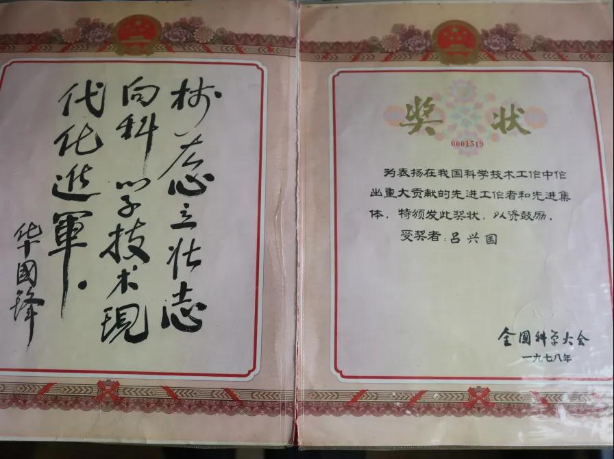 16298789646519.jpg 微信圖片_20210823115027.jpg